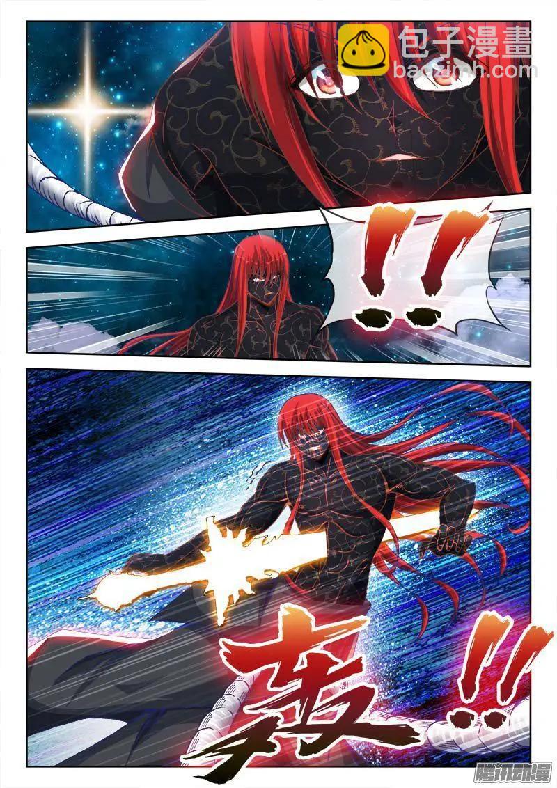 285、炼化黑天？-第281话