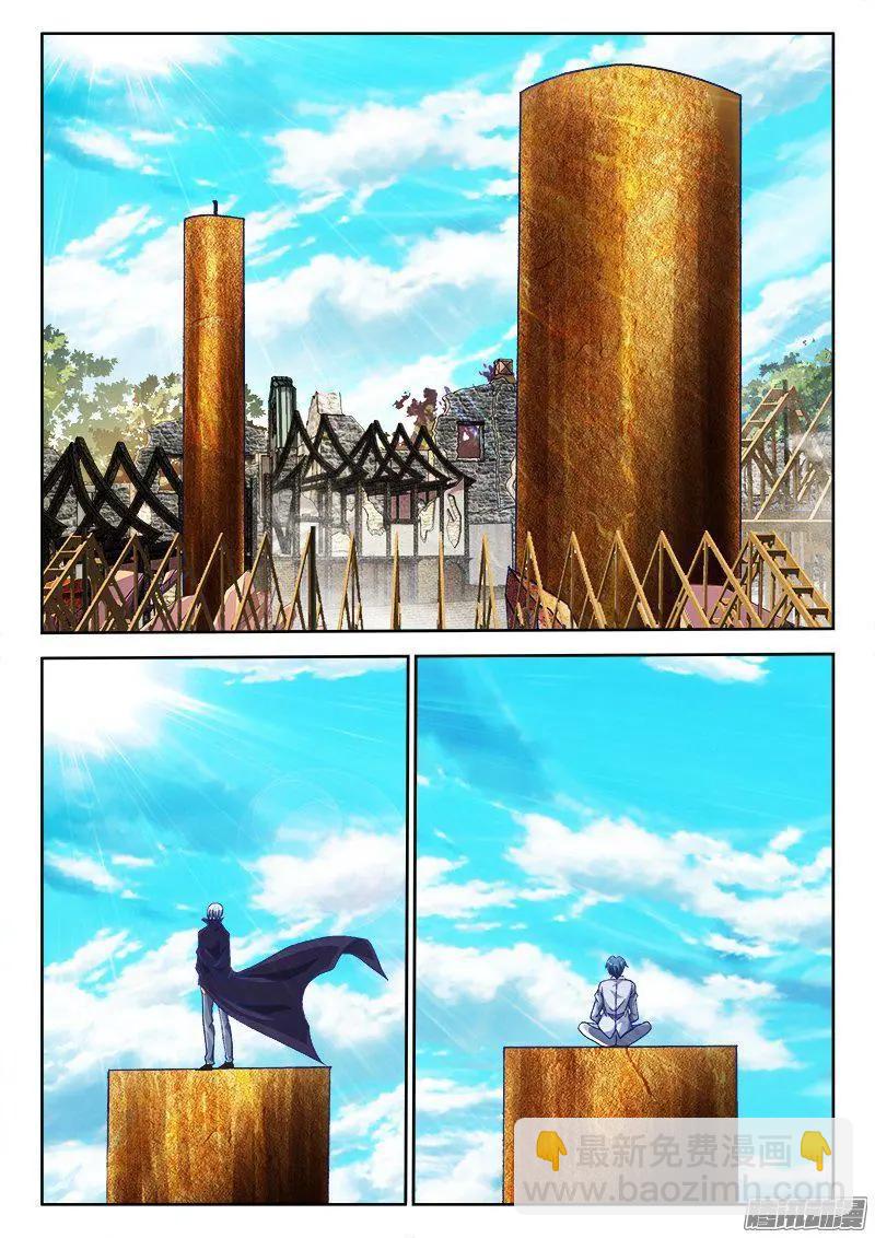 291、重启！-第287话