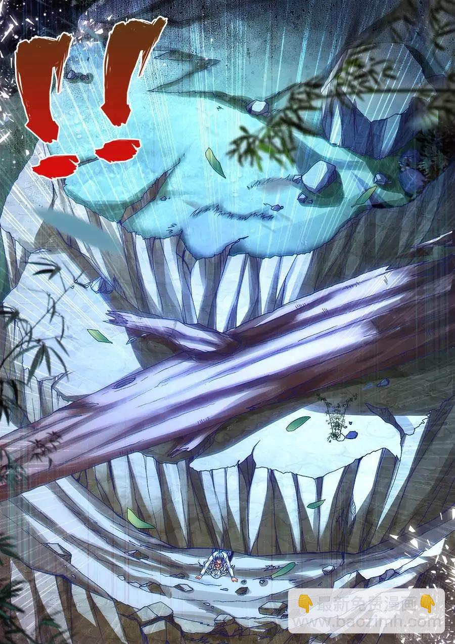 338、陈玉丰陨落-第333话