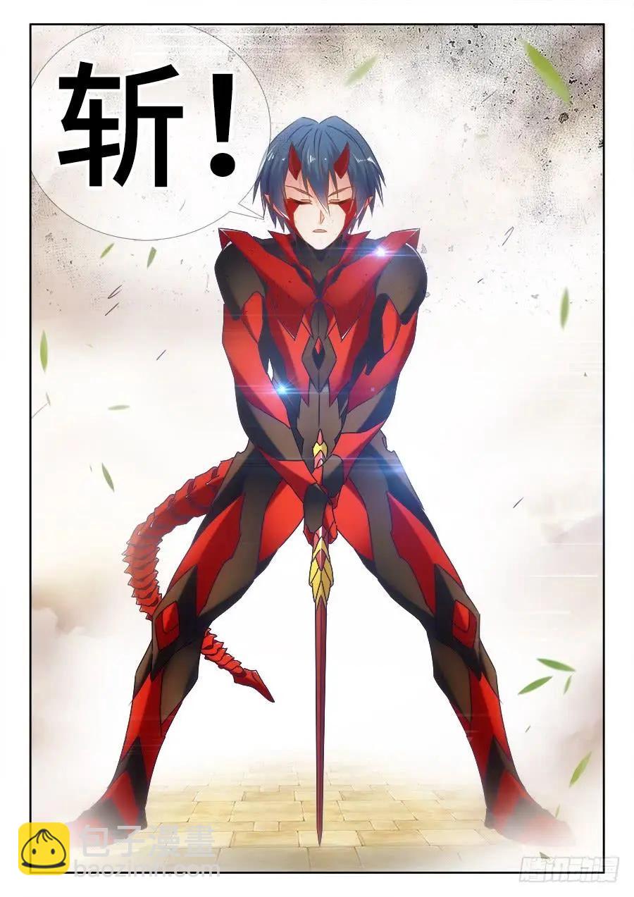498、龙牙激突-第487话