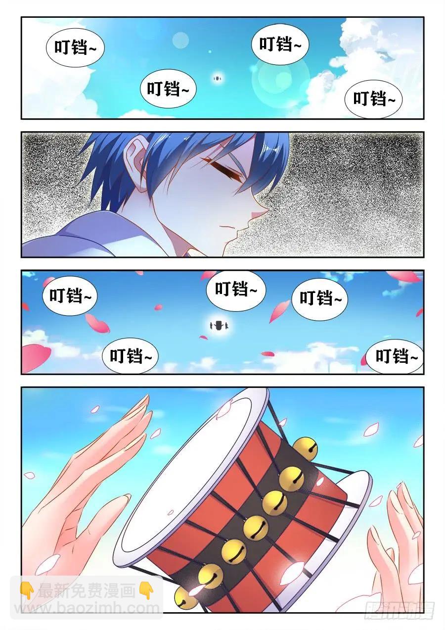 506、仙人驾到-第495话