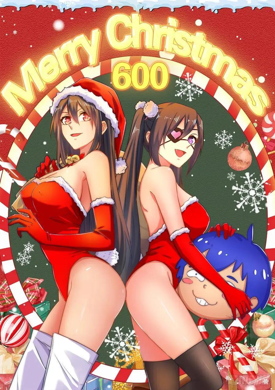 599、燃烧修为-第587话