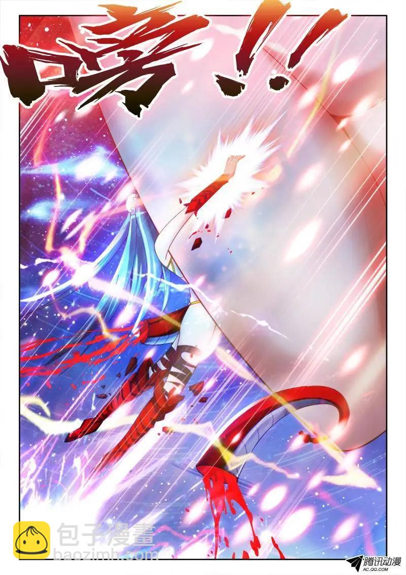 96、死亡FLAG-第95话