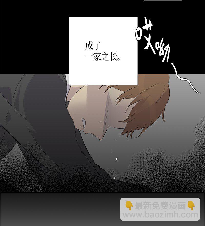 01 圆梦计划(1/2)-第1话