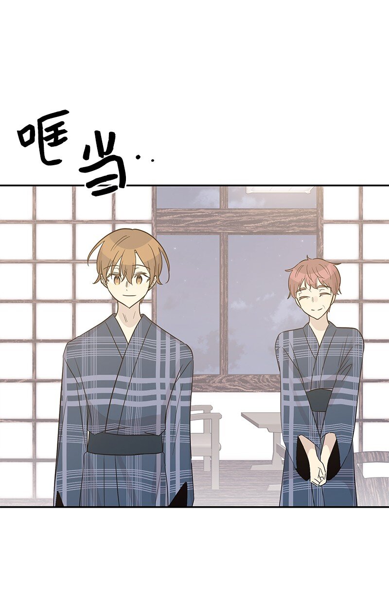 101 旅游第一天夜谈(1/2)-第95话