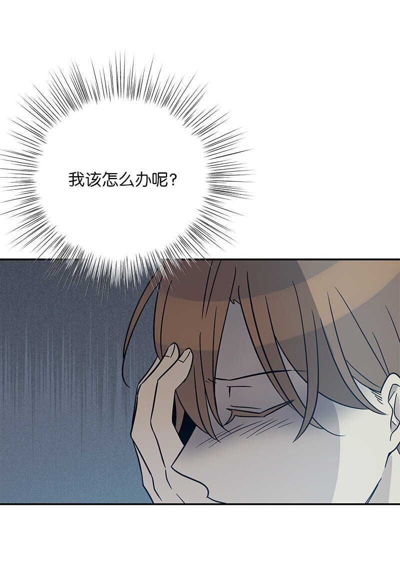 101 旅游第一天夜谈(1/2)-第95话