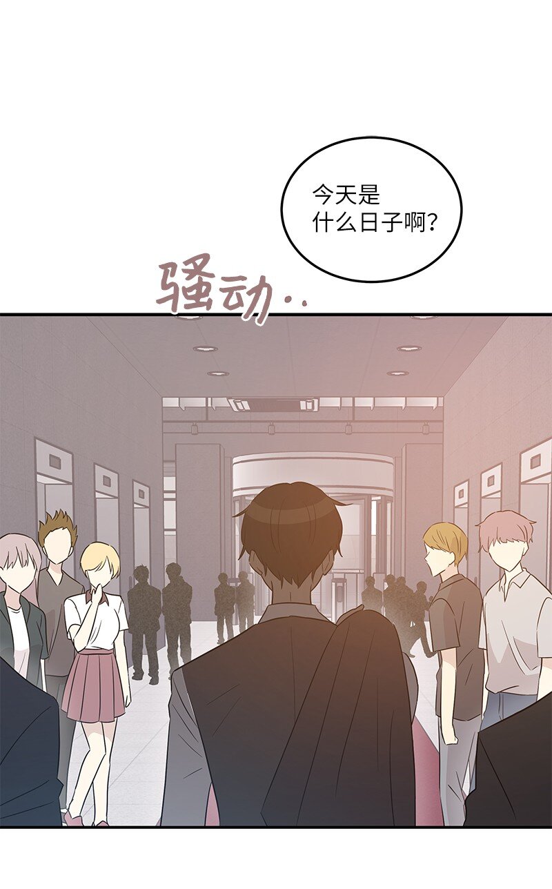 105 前辈聚集(1/2)-第99话