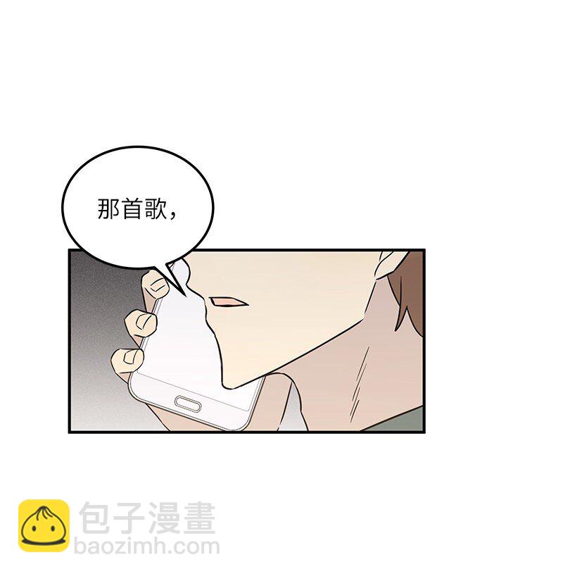 105 前辈聚集(1/2)-第99话