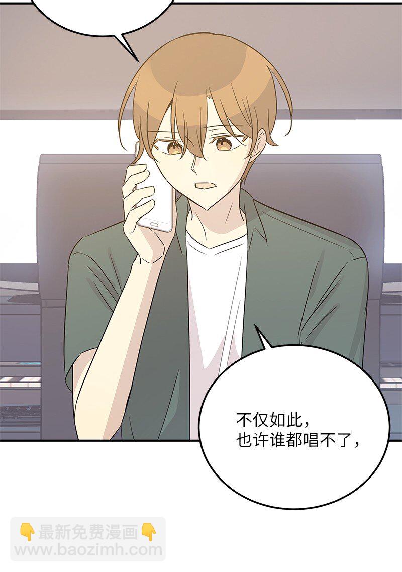 105 前辈聚集(1/2)-第99话