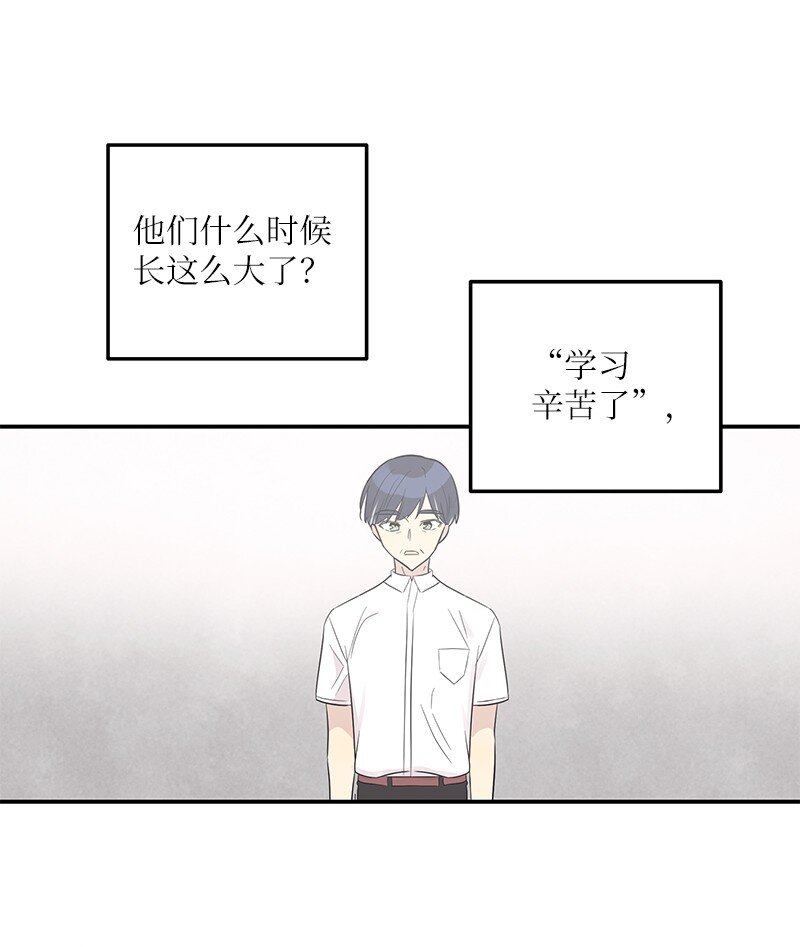 109 人生专辑上线(1/2)-第103话