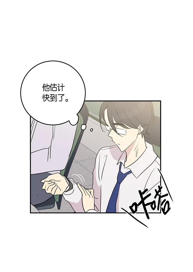 12 焕然一新(1/2)-第11话