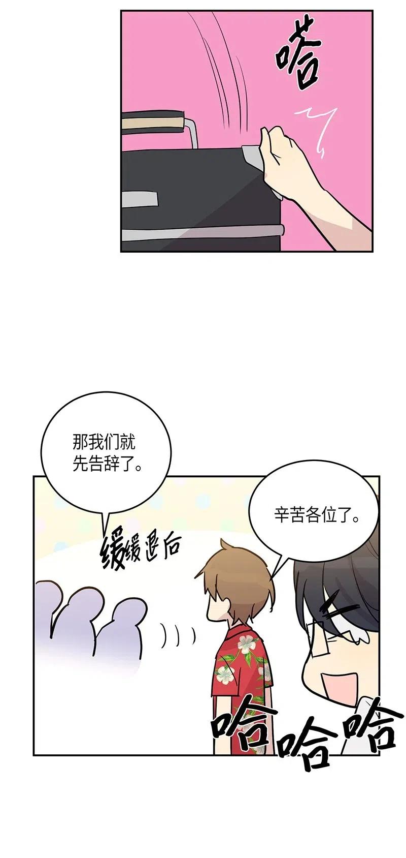 12 焕然一新(1/2)-第11话