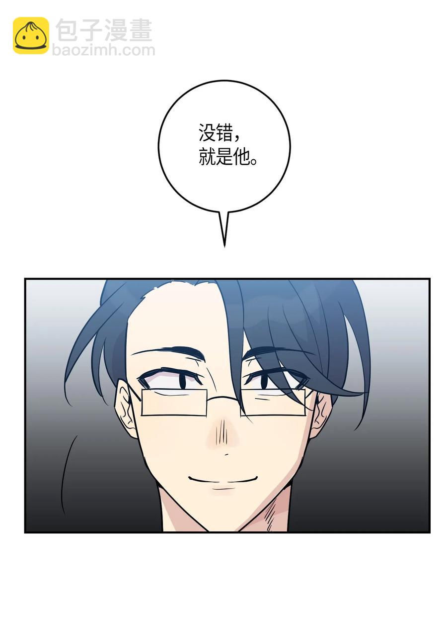 12 焕然一新(1/2)-第11话