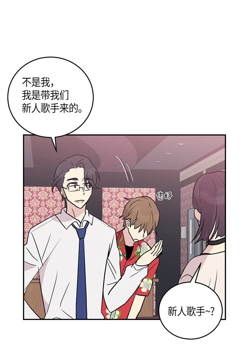 12 焕然一新(1/2)-第11话