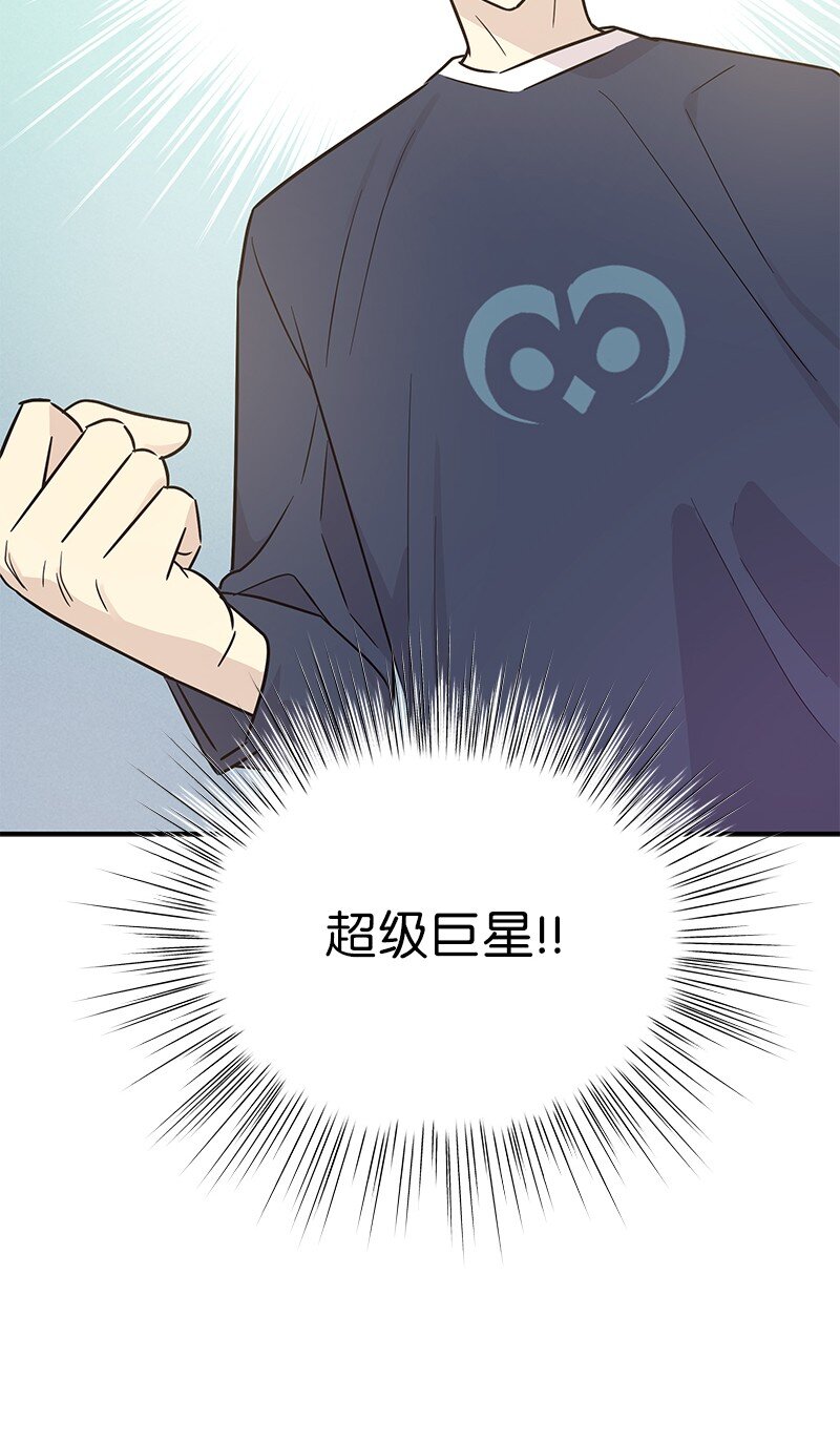 111 止步不前(1/2)-第105话