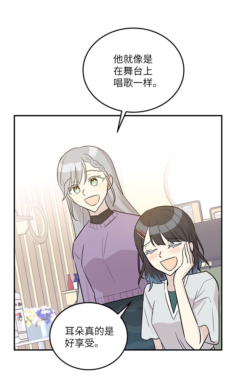 111 止步不前(1/2)-第105话