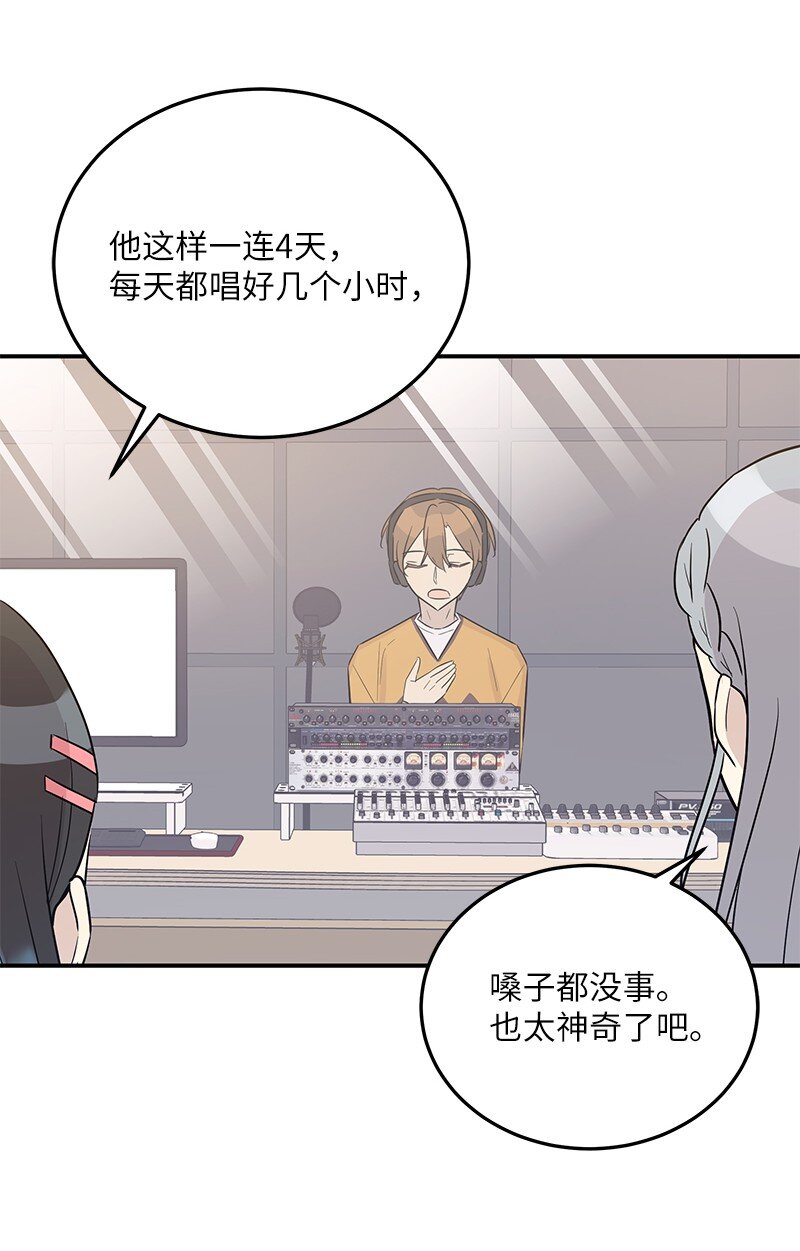 111 止步不前(1/2)-第105话