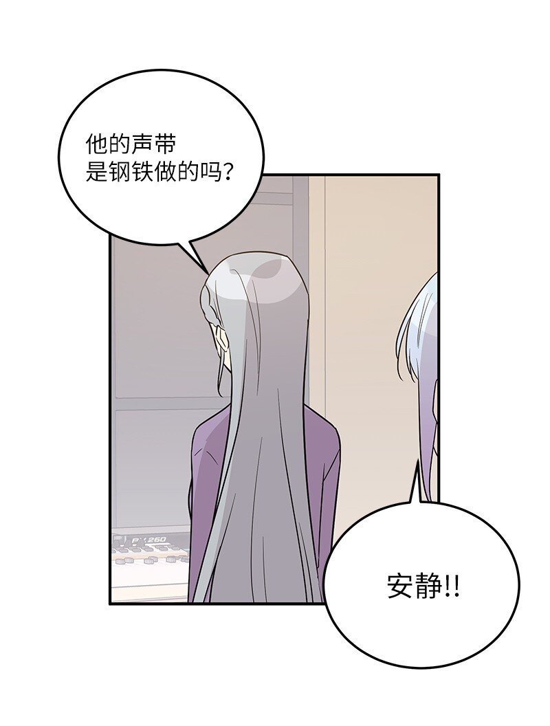 111 止步不前(1/2)-第105话