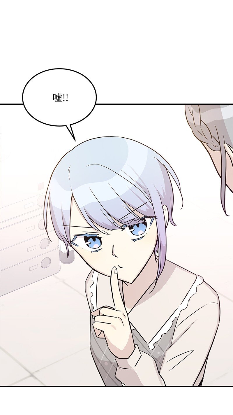 111 止步不前(1/2)-第105话