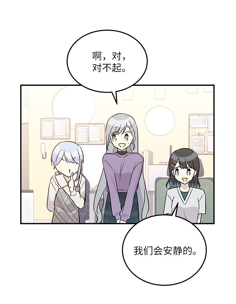 111 止步不前(1/2)-第105话