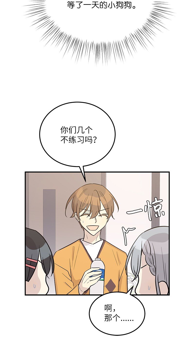 111 止步不前(1/2)-第105话