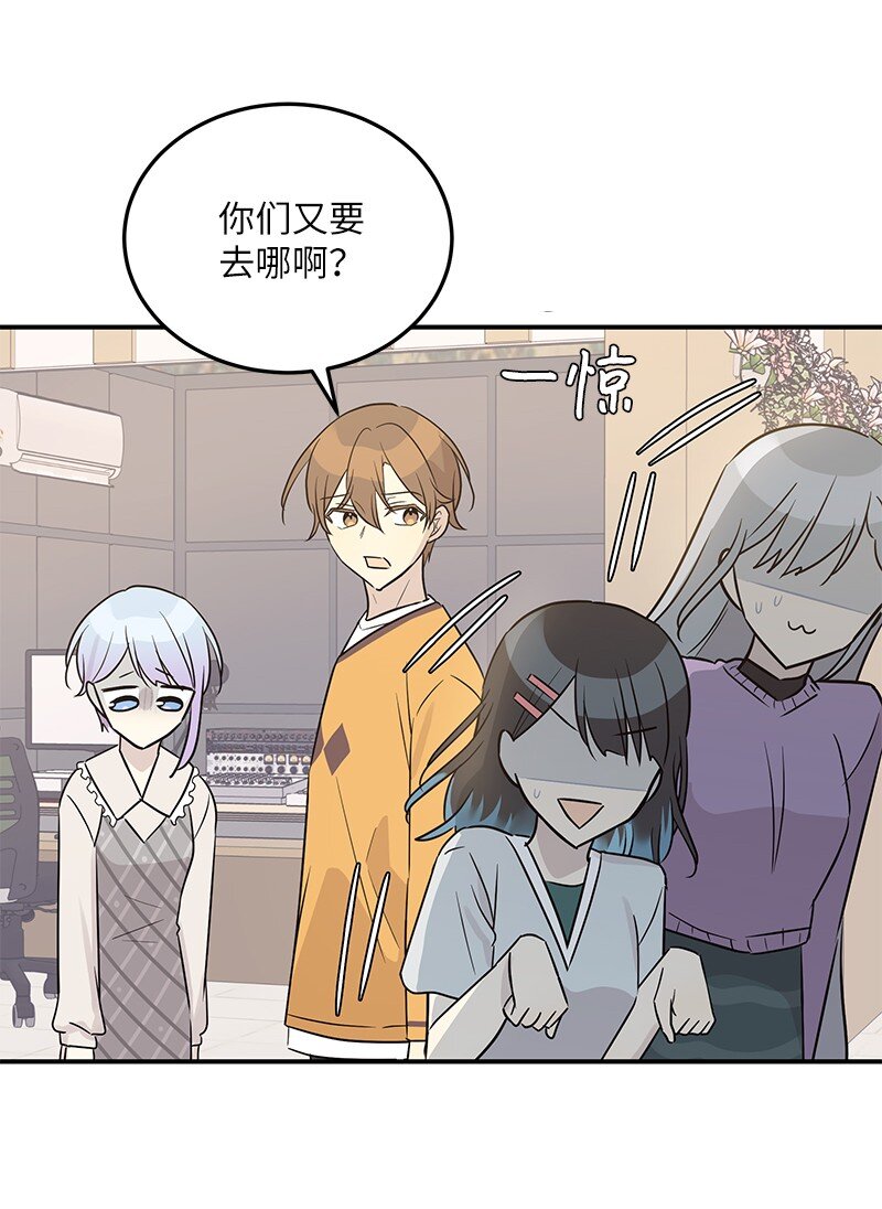 111 止步不前(1/2)-第105话