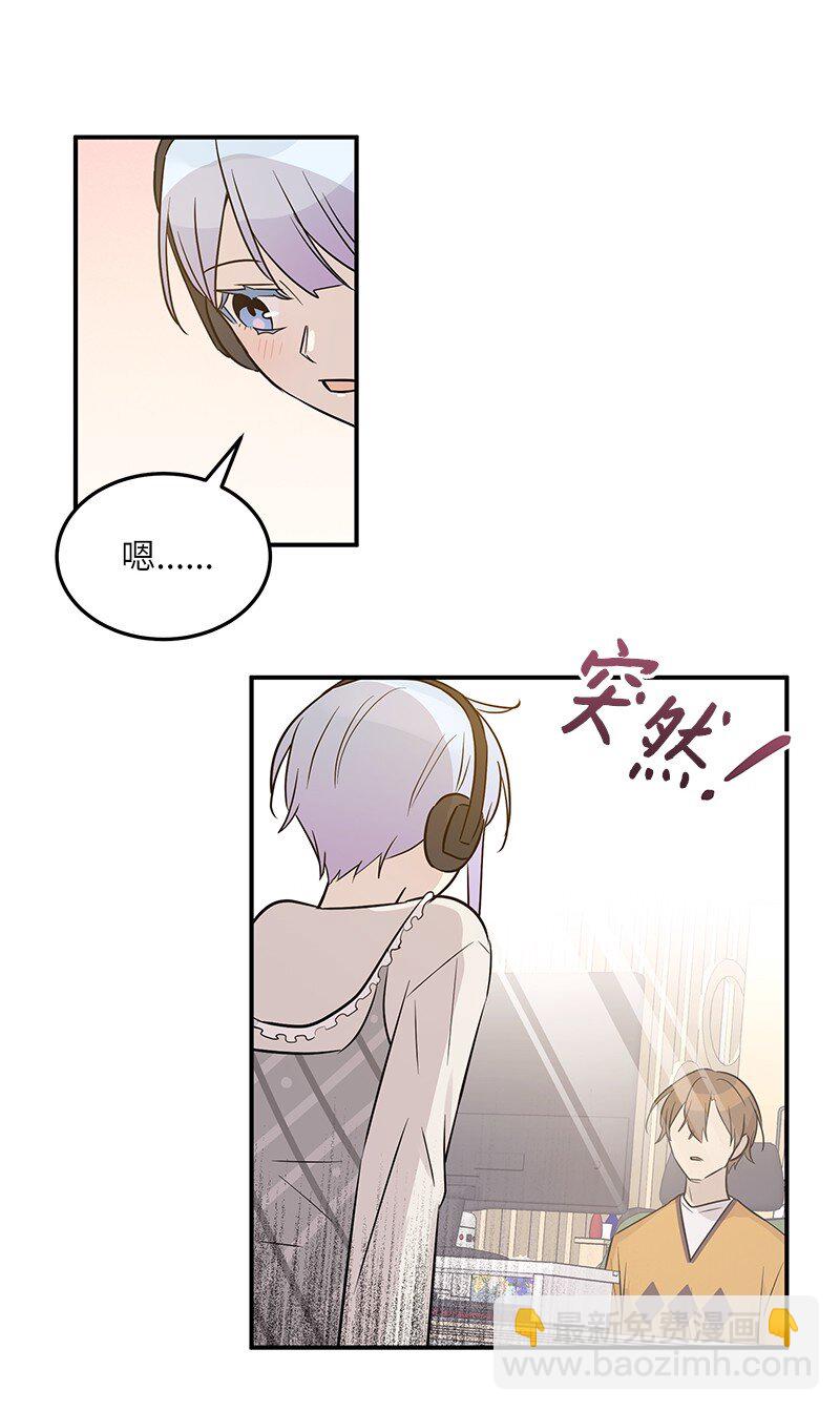 111 止步不前(1/2)-第105话