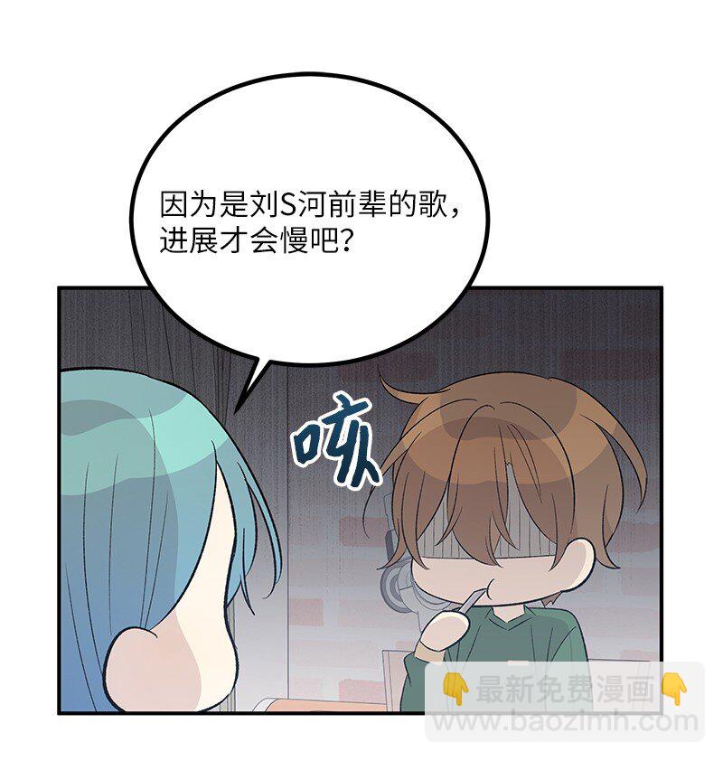 113 解锁新功能(1/2)-第107话