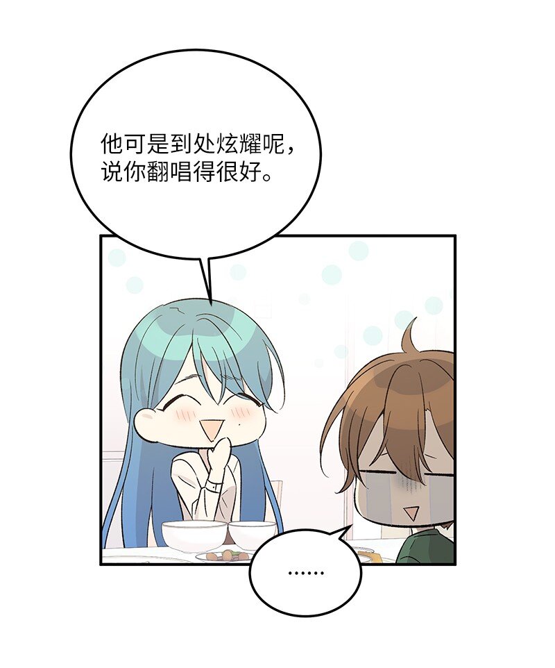 113 解锁新功能(1/2)-第107话