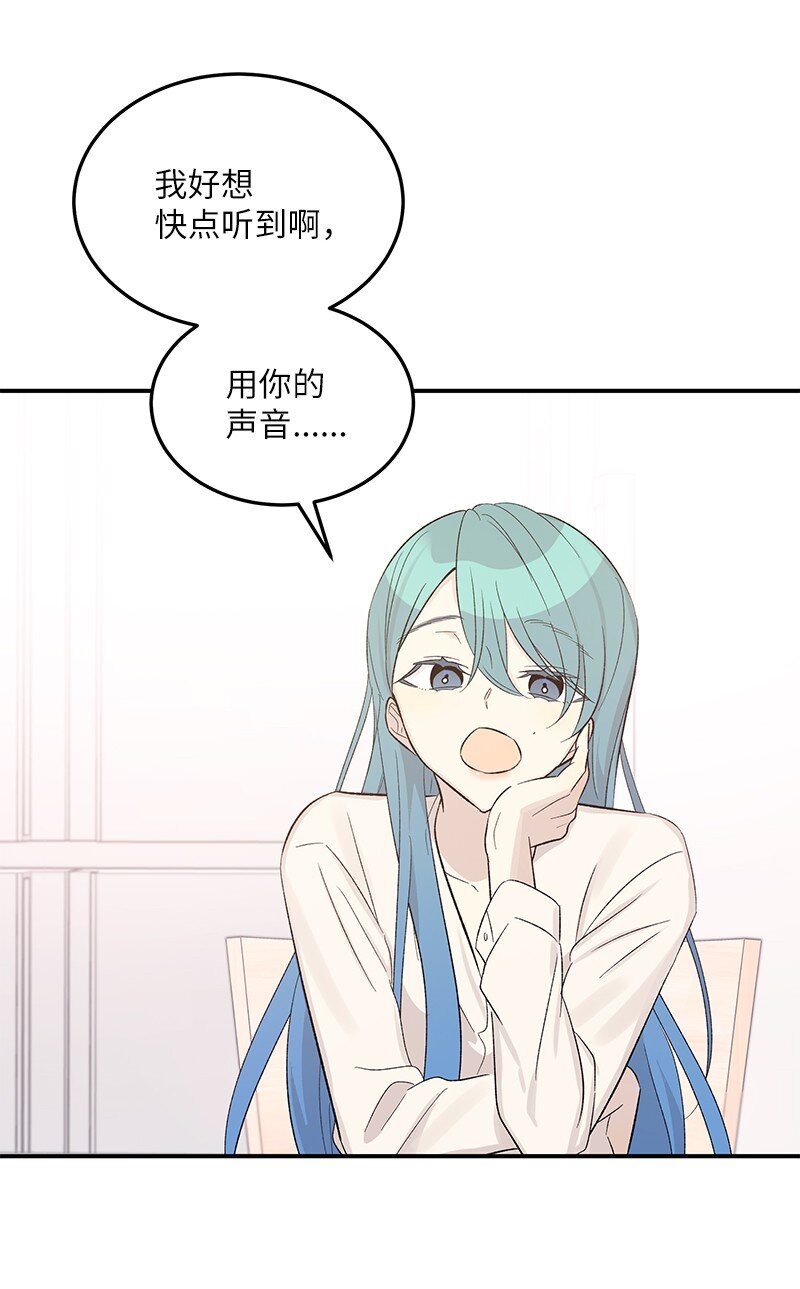 113 解锁新功能(1/2)-第107话