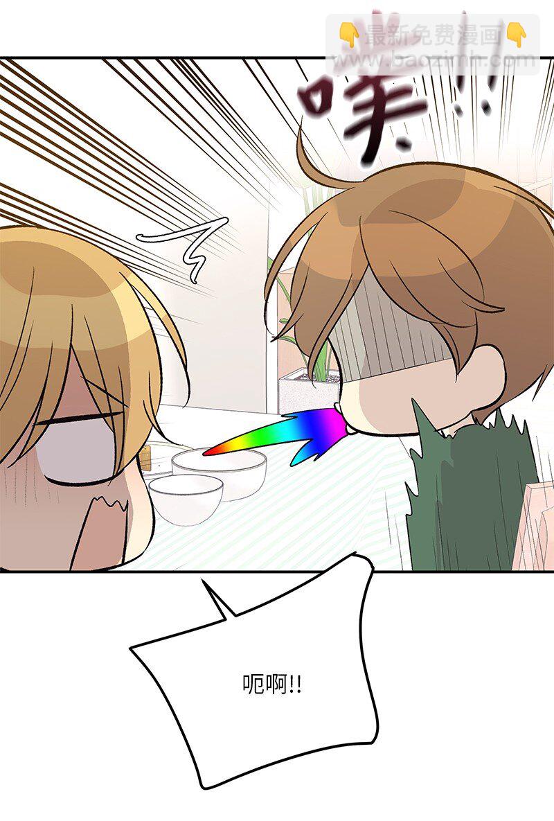 113 解锁新功能(1/2)-第107话