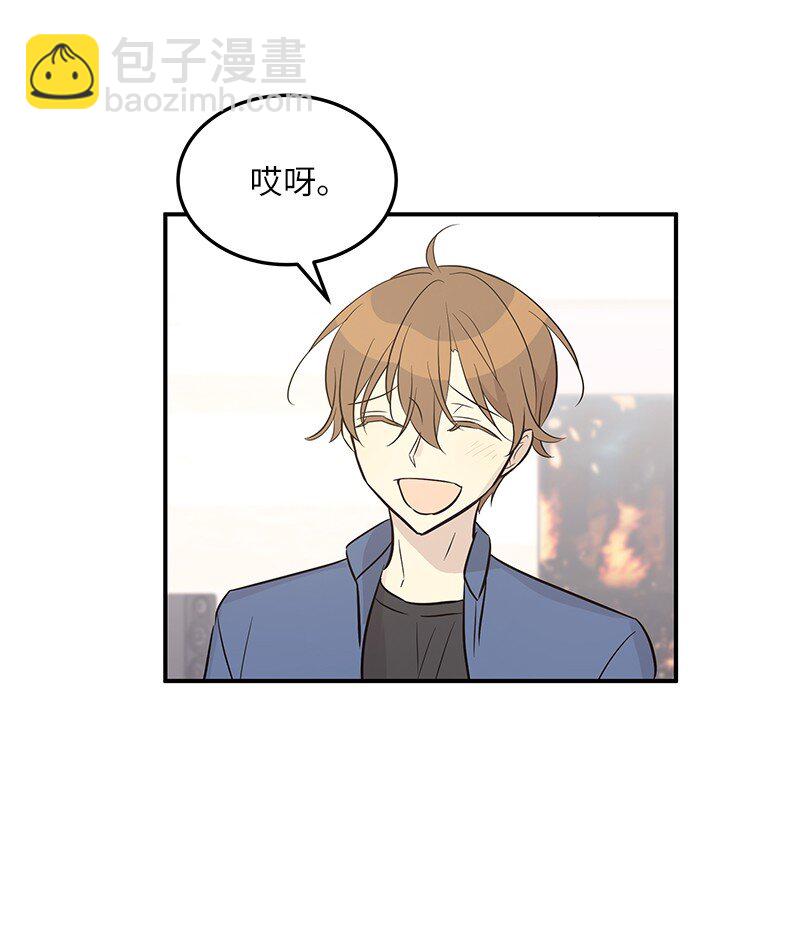 113 解锁新功能(1/2)-第107话