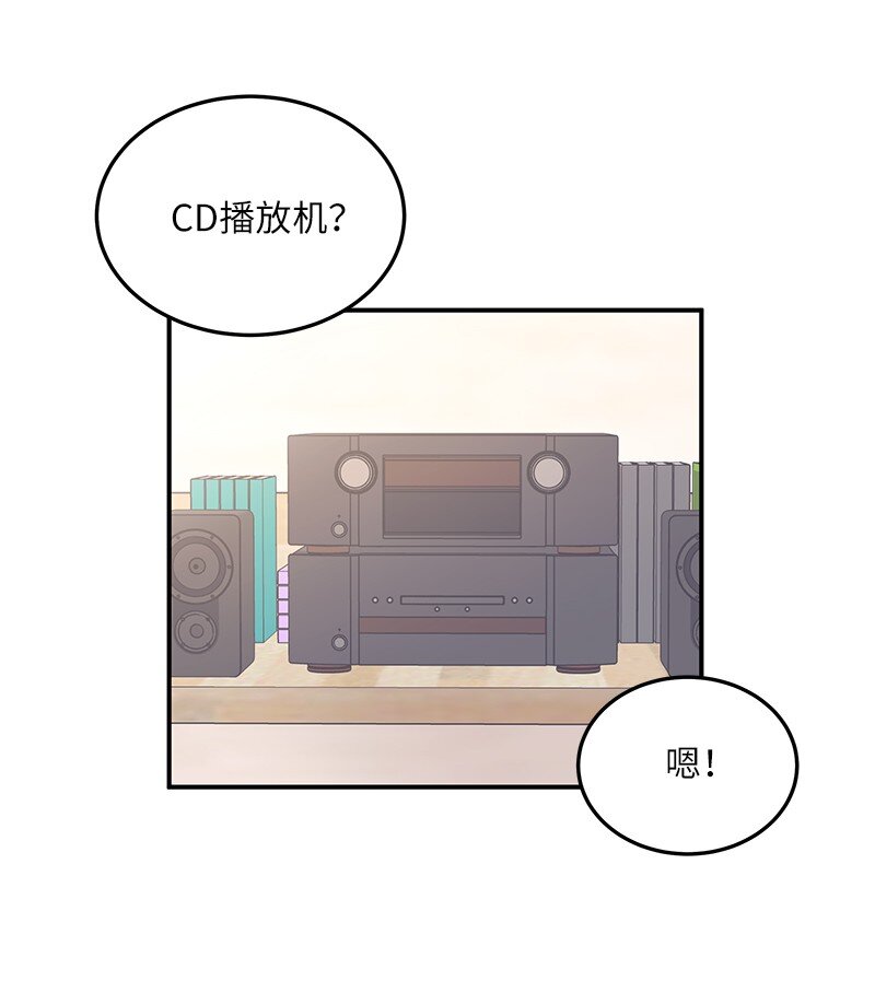 113 解锁新功能(1/2)-第107话