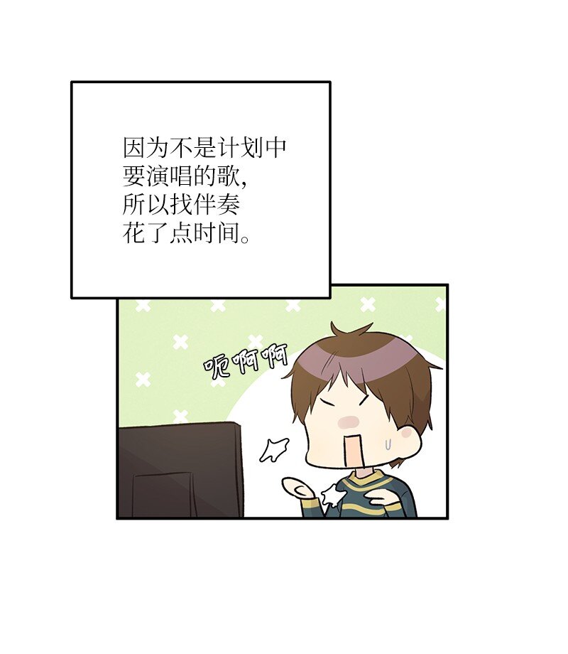 115 天才间的合作(1/2)-第109话