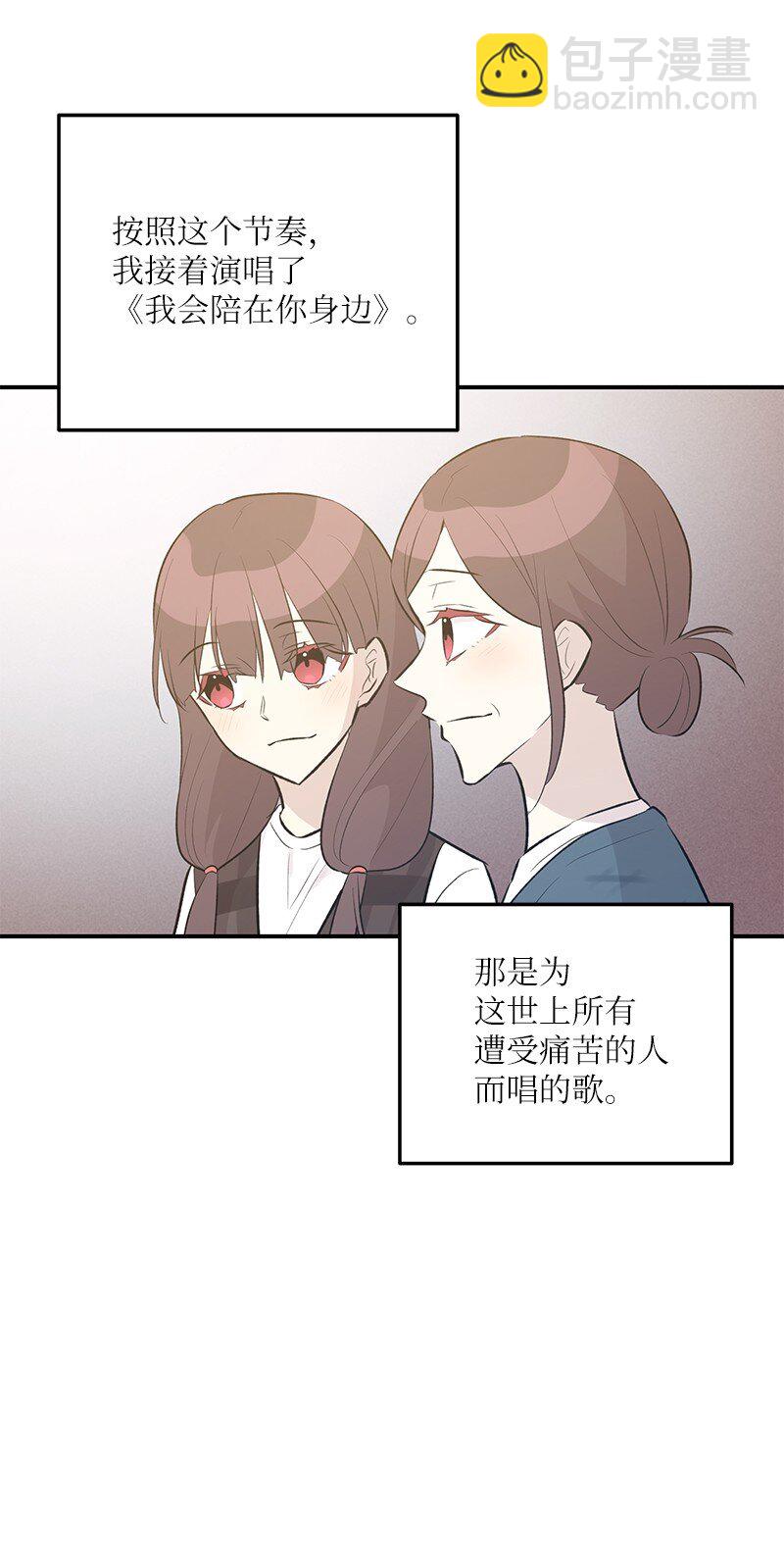 115 天才间的合作(1/2)-第109话