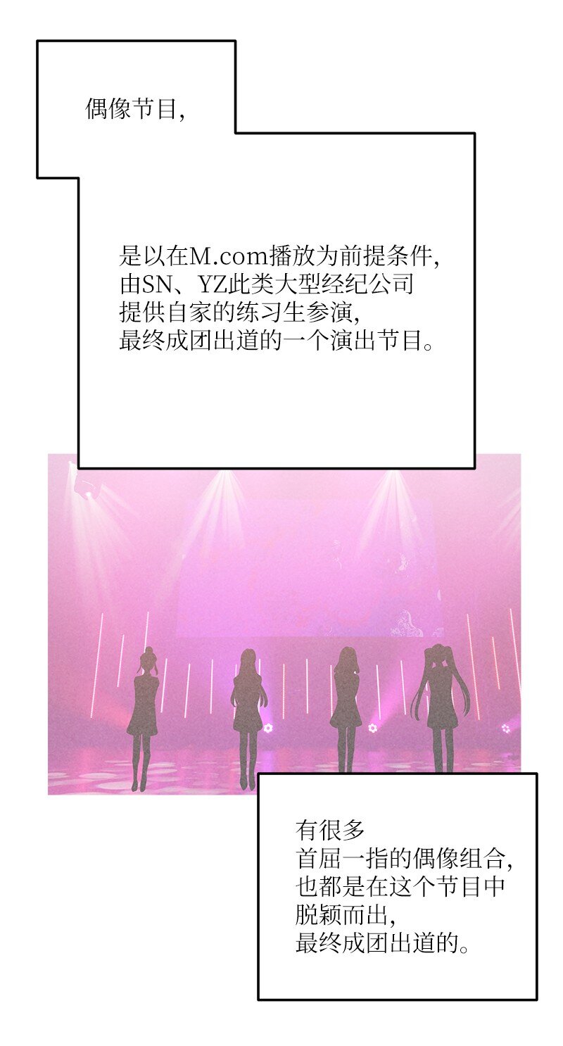 117 水涨船高(1/2)-第111话