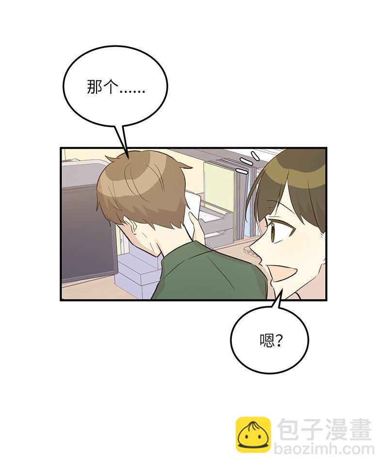 117 水涨船高(1/2)-第111话