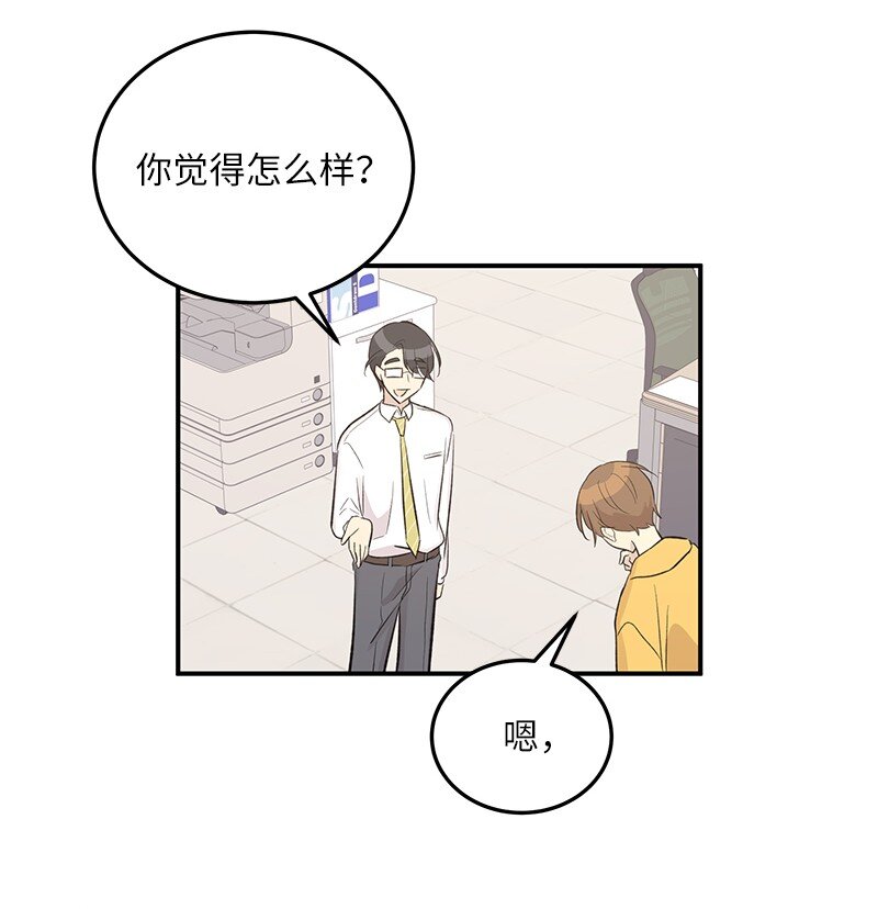 117 水涨船高(1/2)-第111话