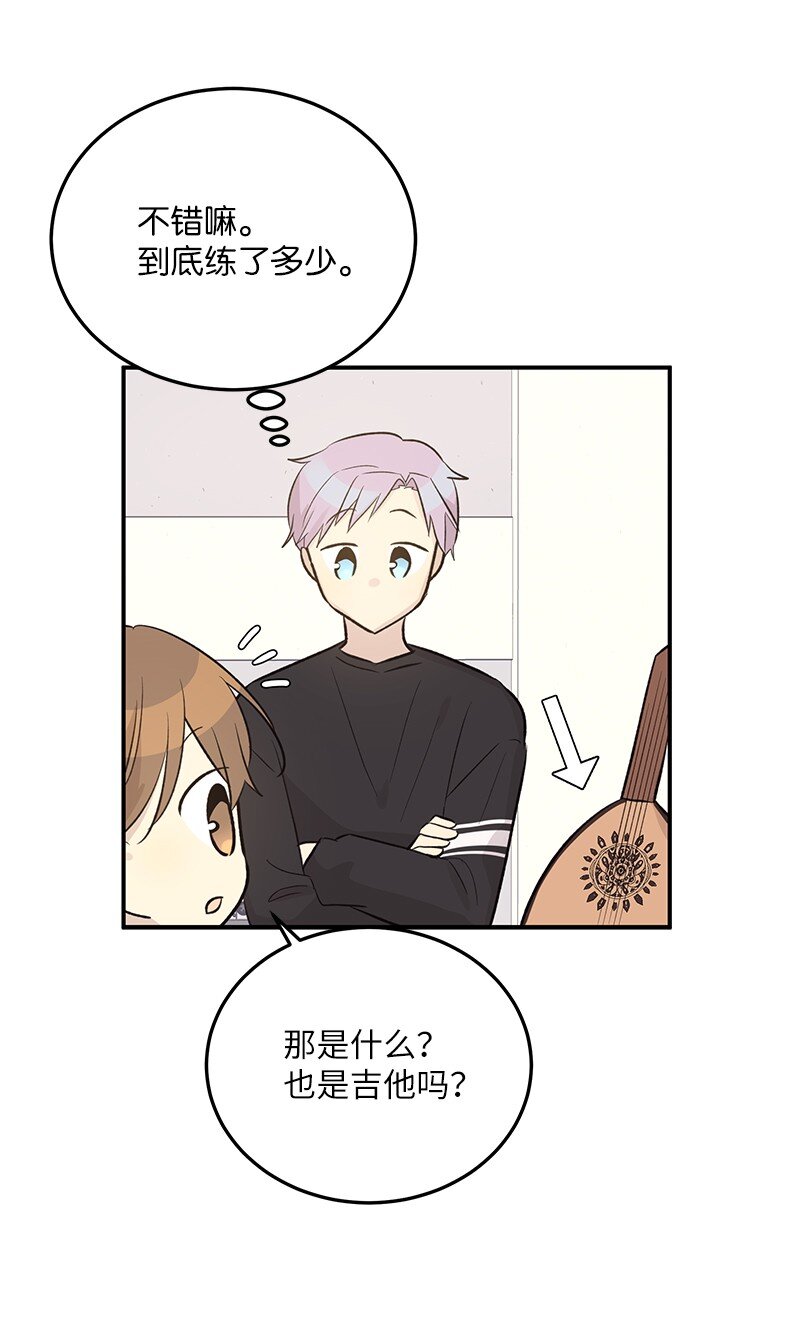 120 这也行？(1/2)-第115话