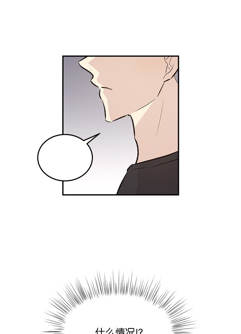 120 这也行？(1/2)-第115话