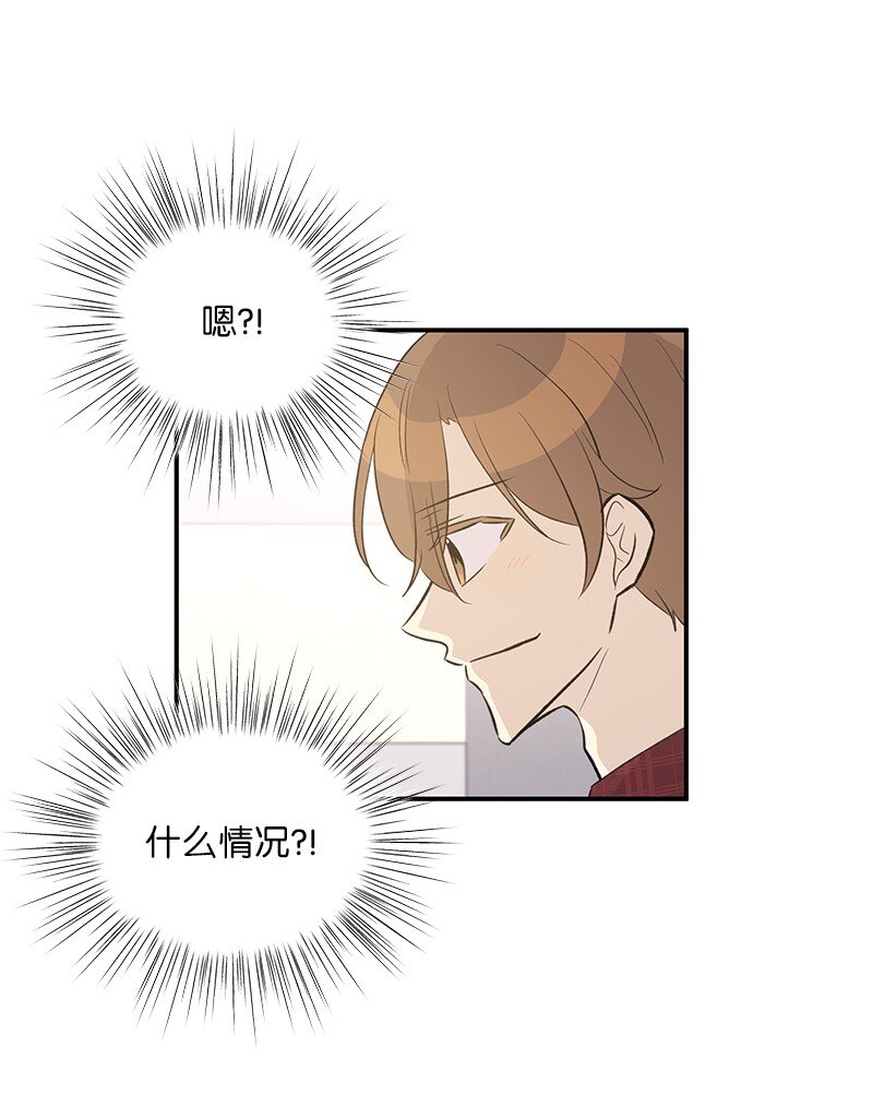 120 这也行？(1/2)-第115话