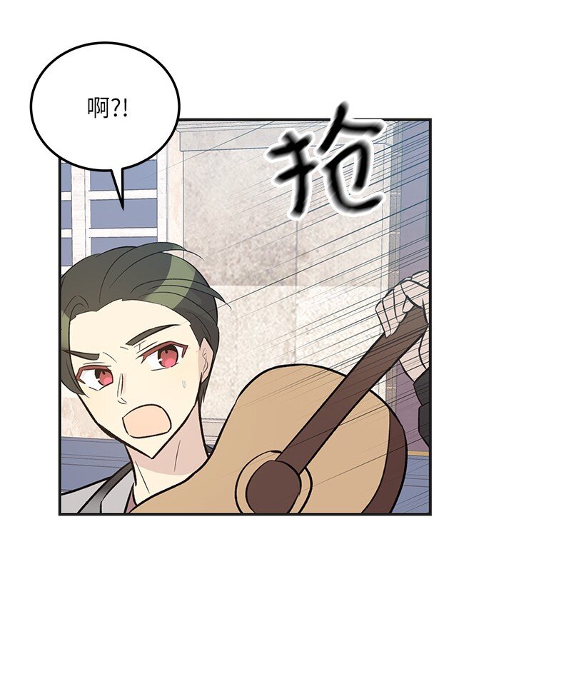 124 他怎么来了？(1/2)-第119话