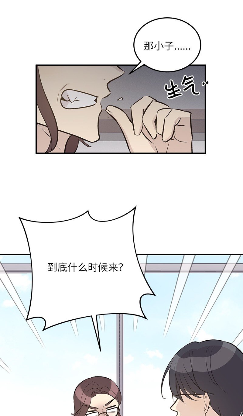 126 雨天的街边(1/2)-第121话