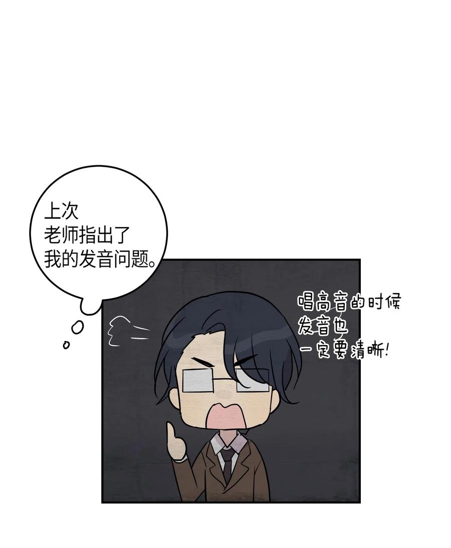 14 离别之歌(1/2)-第13话