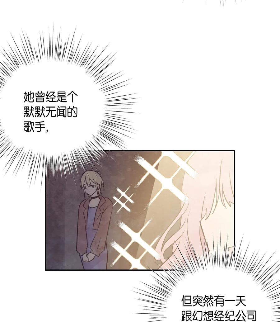 14 离别之歌(1/2)-第13话