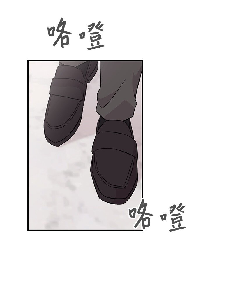 130 都是大前辈(1/2)-第125话