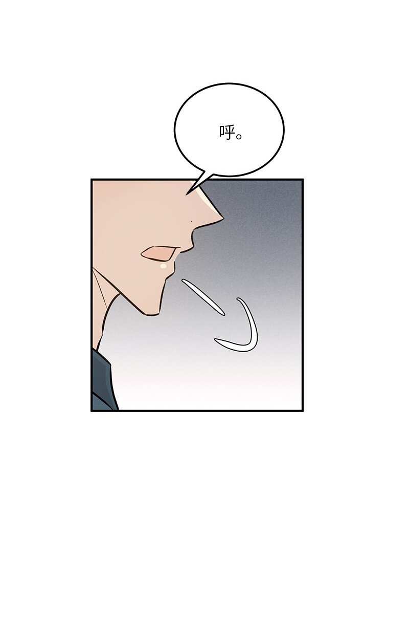 130 都是大前辈(1/2)-第125话