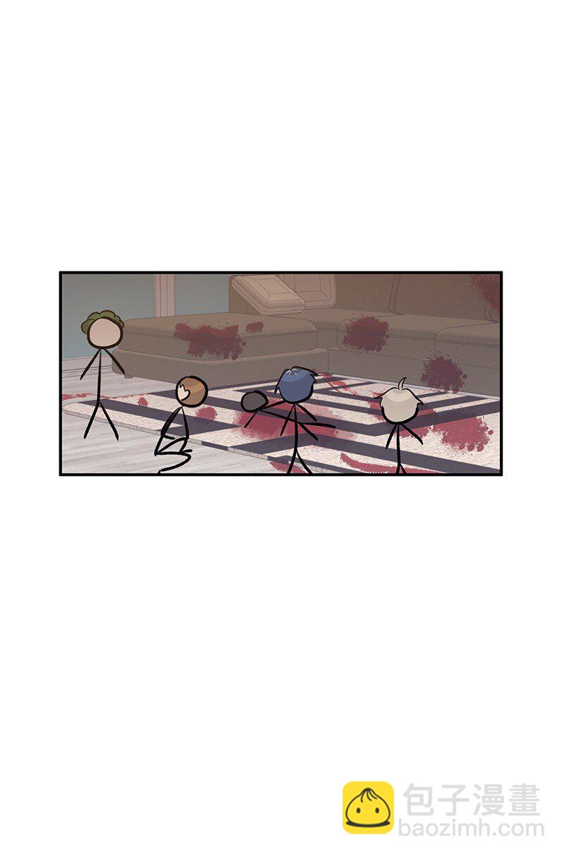 132 来我家吃泡面吗？(1/2)-第127话
