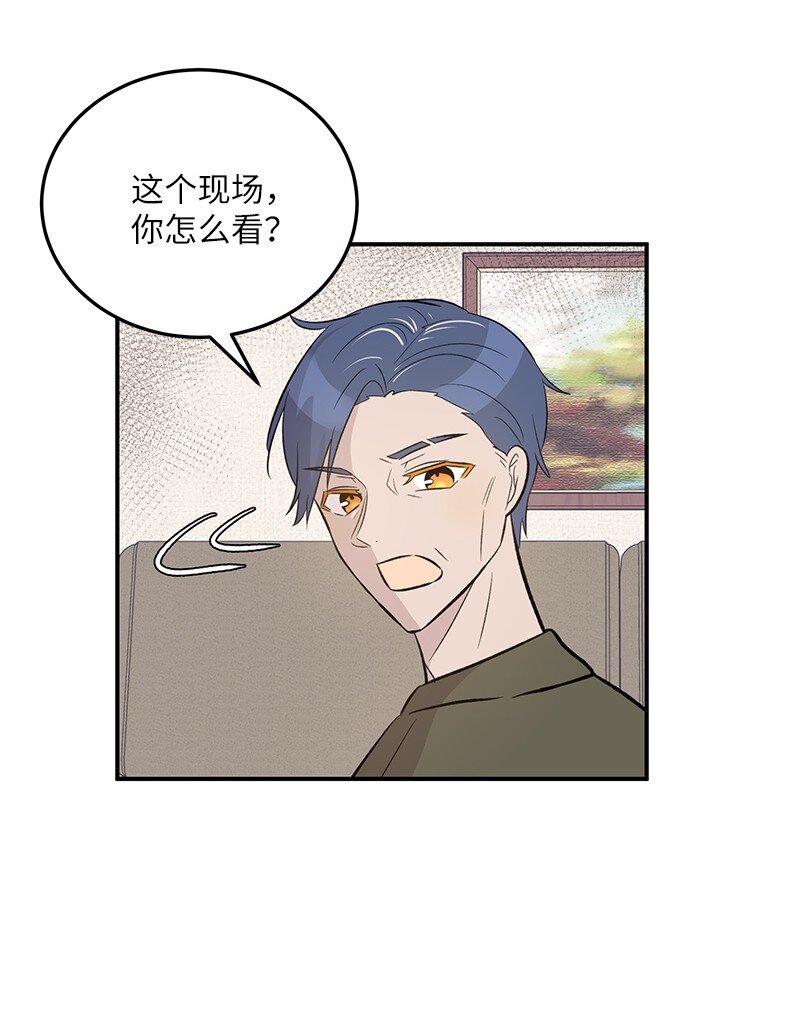 132 来我家吃泡面吗？(1/2)-第127话