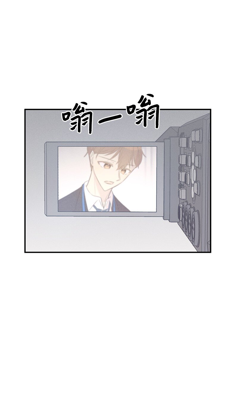 132 来我家吃泡面吗？(1/2)-第127话